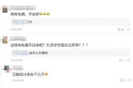 内黄讨债公司如何把握上门催款的时机