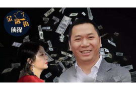 内黄商账追讨清欠服务